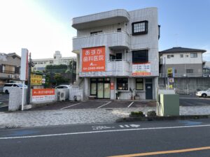 あすか歯科医院道路越